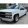 chevrolet c-1500 1996 GOO_NET_EXCHANGE_1101054A30250715W001 image 1