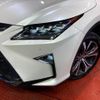 lexus rx 2018 quick_quick_GYL26W_GYL26-0001140 image 13
