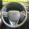 toyota harrier-hybrid 2023 quick_quick_AXUH80_AXUH80-0074449 image 11