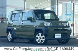 daihatsu taft 2020 CFJ1608449