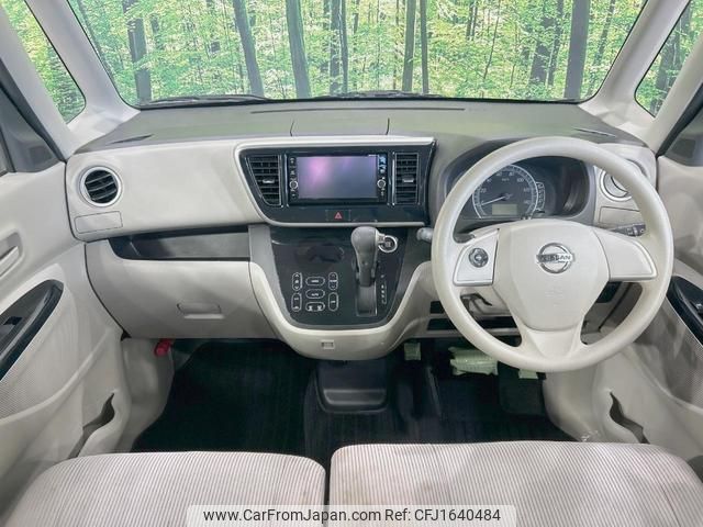 nissan dayz-roox 2019 CFJ1640484 image 2