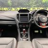 subaru forester 2023 CFJ1731966 image 2