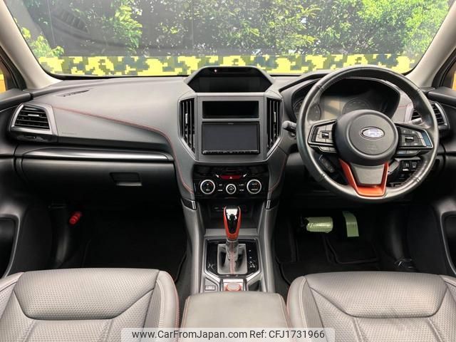 subaru forester 2023 CFJ1731966 image 2