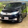 honda stepwagon 2015 -HONDA--Stepwgn RP3--RP3-1024998---HONDA--Stepwgn RP3--RP3-1024998- image 42