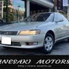 toyota mark-ii 1993 -TOYOTA 【袖ヶ浦 33ﾀ7748】--Mark2 GX90--6521923---TOYOTA 【袖ヶ浦 33ﾀ7748】--Mark2 GX90--6521923- image 1