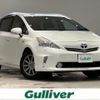 toyota prius-α 2013 -TOYOTA--Prius α DAA-ZVW41W--ZVW41-3277190---TOYOTA--Prius α DAA-ZVW41W--ZVW41-3277190- image 1