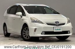 toyota prius-α 2013 -TOYOTA--Prius α DAA-ZVW41W--ZVW41-3277190---TOYOTA--Prius α DAA-ZVW41W--ZVW41-3277190-