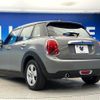mini mini-others 2018 CFJ1796735 image 19