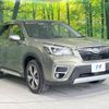 subaru forester 2019 -SUBARU--Forester 5AA-SKE--SKE-014464---SUBARU--Forester 5AA-SKE--SKE-014464- image 17