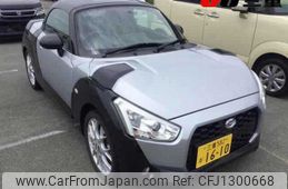 daihatsu copen 2022 -DAIHATSU 【三重 582ｶ1610】--Copen LA400K-0051041---DAIHATSU 【三重 582ｶ1610】--Copen LA400K-0051041-