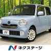 daihatsu mira-cocoa 2015 -DAIHATSU--Mira Cocoa DBA-L685S--L685S-0024390---DAIHATSU--Mira Cocoa DBA-L685S--L685S-0024390- image 1