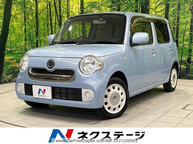 daihatsu mira-cocoa 2015 -DAIHATSU--Mira Cocoa DBA-L685S--L685S-0024390---DAIHATSU--Mira Cocoa DBA-L685S--L685S-0024390- image 1