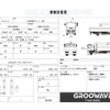 isuzu forward 2014 GOO_NET_EXCHANGE_0541786A30250519W003 image 2