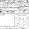 mazda cx-5 2020 -MAZDA--CX-5 KFEP-402256---MAZDA--CX-5 KFEP-402256- image 3