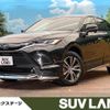 toyota harrier 2022 -TOYOTA--Harrier 6BA-MXUA80--MXUA80-0065253---TOYOTA--Harrier 6BA-MXUA80--MXUA80-0065253- image 1