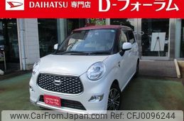 daihatsu cast 2019 -DAIHATSU 【名変中 】--Cast LA260S--0036026---DAIHATSU 【名変中 】--Cast LA260S--0036026-