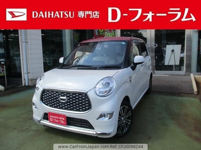 daihatsu cast 2019 -DAIHATSU 【名変中 】--Cast LA260S--0036026---DAIHATSU 【名変中 】--Cast LA260S--0036026- image 1