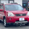 nissan x-trail 2008 CFJ1568864 image 17