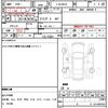 nissan skyline-gt-r 1996 quick_quick_E-BCNR33_BCNR33-021954 image 43