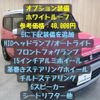 suzuki hustler 2015 -SUZUKI--Hustler DBA-MR31S--MR31S-272433---SUZUKI--Hustler DBA-MR31S--MR31S-272433- image 5