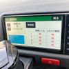 toyota hiace-van 2017 CFJ1855982 image 16