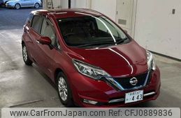 nissan note 2017 -NISSAN 【相模 530ミ443】--Note HE12-030901---NISSAN 【相模 530ミ443】--Note HE12-030901-