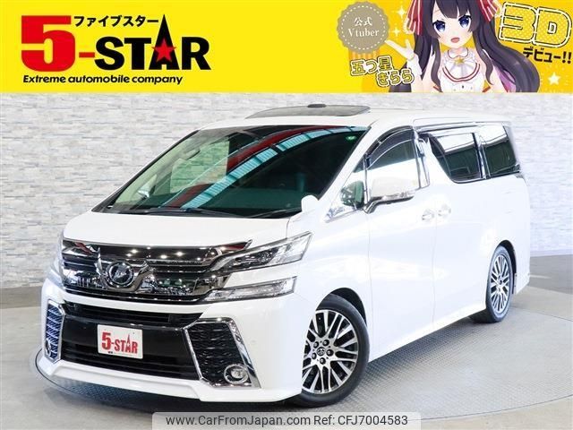 toyota vellfire 2015 -TOYOTA--Vellfire DBA-GGH30W--GGH30-0001914---TOYOTA--Vellfire DBA-GGH30W--GGH30-0001914- image 1