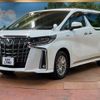 toyota alphard 2020 -TOYOTA--Alphard DAA-AYH30W--AYH30-0100098---TOYOTA--Alphard DAA-AYH30W--AYH30-0100098- image 17