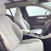 volvo xc40 2020 quick_quick_XB420XC_YV1XZACMCL2323701 image 11
