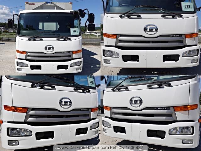 nissan diesel-ud-condor 2012 CFJ1600487 image 2