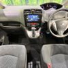 nissan serena 2016 -NISSAN--Serena DBA-FPC26--FPC26-051510---NISSAN--Serena DBA-FPC26--FPC26-051510- image 2