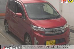 mitsubishi ek 2015 -MITSUBISHI 【春日部 581ｸ1790】--ek Custom B11W--0117002---MITSUBISHI 【春日部 581ｸ1790】--ek Custom B11W--0117002-