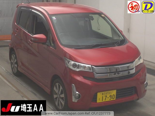 mitsubishi ek 2015 -MITSUBISHI 【春日部 581ｸ1790】--ek Custom B11W--0117002---MITSUBISHI 【春日部 581ｸ1790】--ek Custom B11W--0117002- image 1