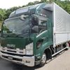 isuzu forward 2012 -ISUZU 【名変中 】--Forward FRR90T2--7040031---ISUZU 【名変中 】--Forward FRR90T2--7040031- image 28