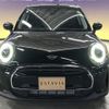 mini mini-others 2021 -BMW--BMW Mini 3BA-XU15MW--WMW32DK0902P80738---BMW--BMW Mini 3BA-XU15MW--WMW32DK0902P80738- image 6