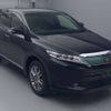 toyota harrier 2017 -TOYOTA--Harrier DBA-ZSU60W--ZSU60-0128266---TOYOTA--Harrier DBA-ZSU60W--ZSU60-0128266- image 7