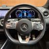 mercedes-benz glb-class 2020 -MERCEDES-BENZ--Benz GLB 3DA-247612M--W1N2476122W079521---MERCEDES-BENZ--Benz GLB 3DA-247612M--W1N2476122W079521- image 16