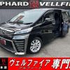 toyota vellfire 2018 quick_quick_AGH30W_AGH30W-0217783 image 1