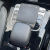 mercedes-benz a-class 2018 -MERCEDES-BENZ 【山口 336ﾓ917】--Benz A Class 177084--2J046348---MERCEDES-BENZ 【山口 336ﾓ917】--Benz A Class 177084--2J046348- image 22