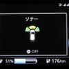 nissan leaf 2019 -NISSAN--Leaf ZAA-ZE--ZE1-058719---NISSAN--Leaf ZAA-ZE--ZE1-058719- image 9