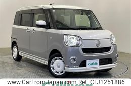 daihatsu move-canbus 2021 -DAIHATSU--Move Canbus 5BA-LA800S--LA800S-0272351---DAIHATSU--Move Canbus 5BA-LA800S--LA800S-0272351-