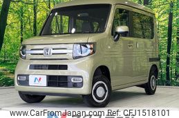 honda n-van 2019 CFJ1518101