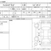 honda fit 2016 CFJ1666967 image 3