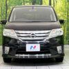 nissan serena 2012 -NISSAN--Serena DAA-HFC26--HFC26-127684---NISSAN--Serena DAA-HFC26--HFC26-127684- image 16