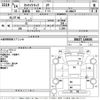 suzuki carry-truck 2002 -SUZUKI--Carry Truck DA63T-144604---SUZUKI--Carry Truck DA63T-144604- image 3