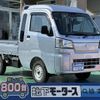 daihatsu hijet-truck 2024 GOO_JP_700060017330241028004 image 1