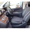 nissan elgrand 2008 -NISSAN--Elgrand CBA-ME51--ME51-162163---NISSAN--Elgrand CBA-ME51--ME51-162163- image 2