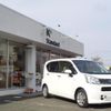 daihatsu move 2015 quick_quick_DBA-LA150S_LA150S-0047684 image 11