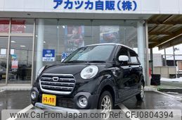 daihatsu cast 2020 -DAIHATSU--Cast LA260S--0040624---DAIHATSU--Cast LA260S--0040624-