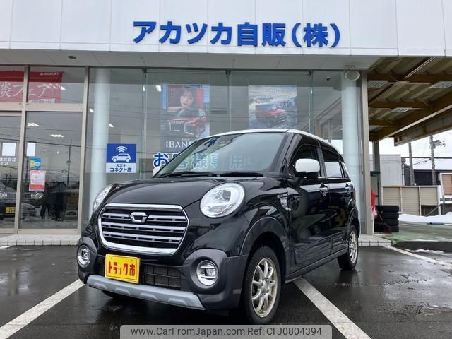 daihatsu cast 2020 -DAIHATSU--Cast LA260S--0040624---DAIHATSU--Cast LA260S--0040624- image 1